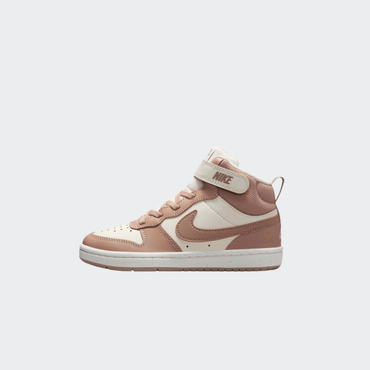 נעלי סניקרס COURT BOROUGH MID 2 - ילדים