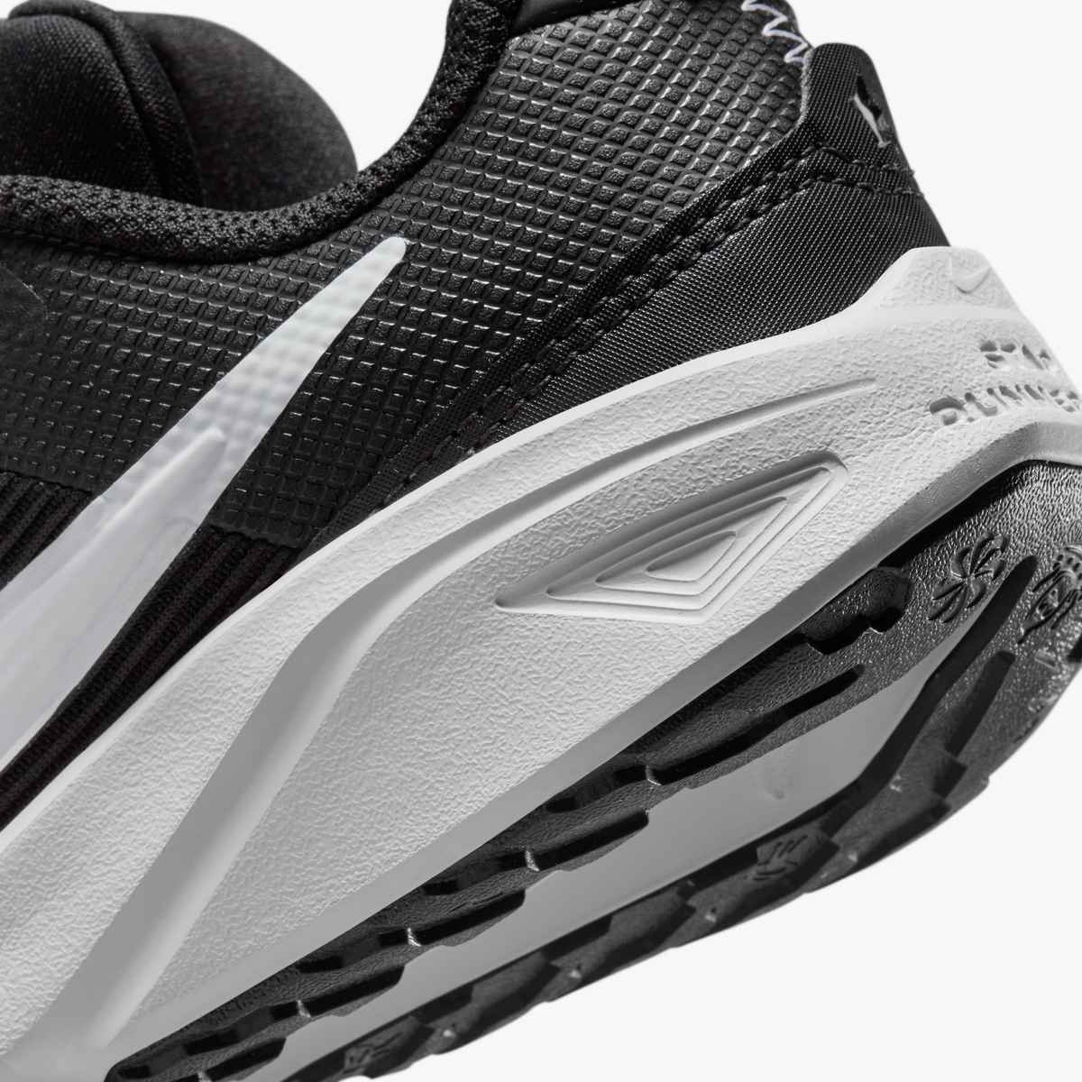 נעלי ספורט Star Runner 4 - ילדים