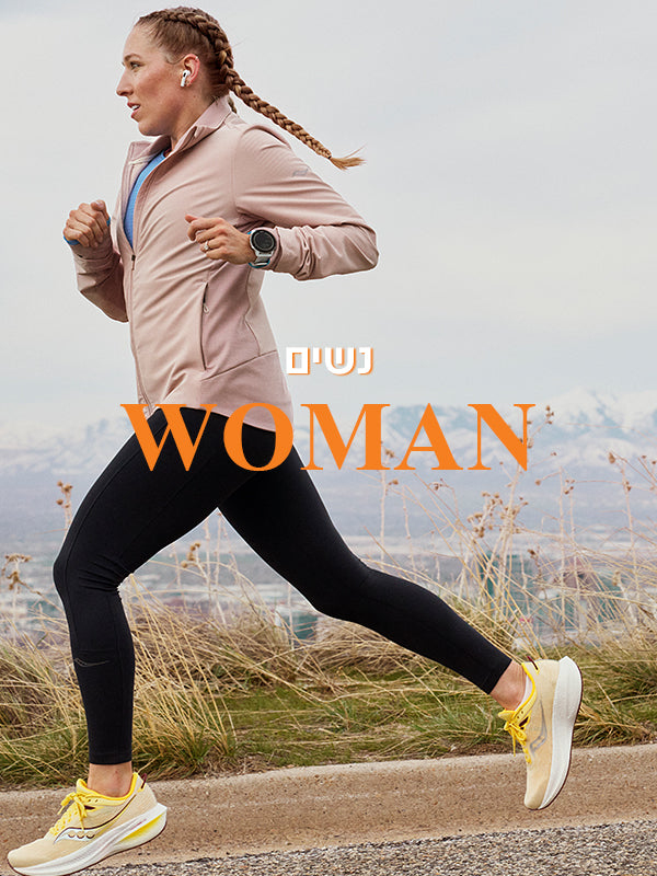 WOMAN נשים