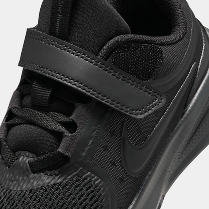 נעלי ספורט Star Runner 5 - ילדים