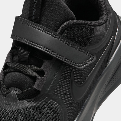 Nike Star Runner 5 נעלי ספורט ילדים