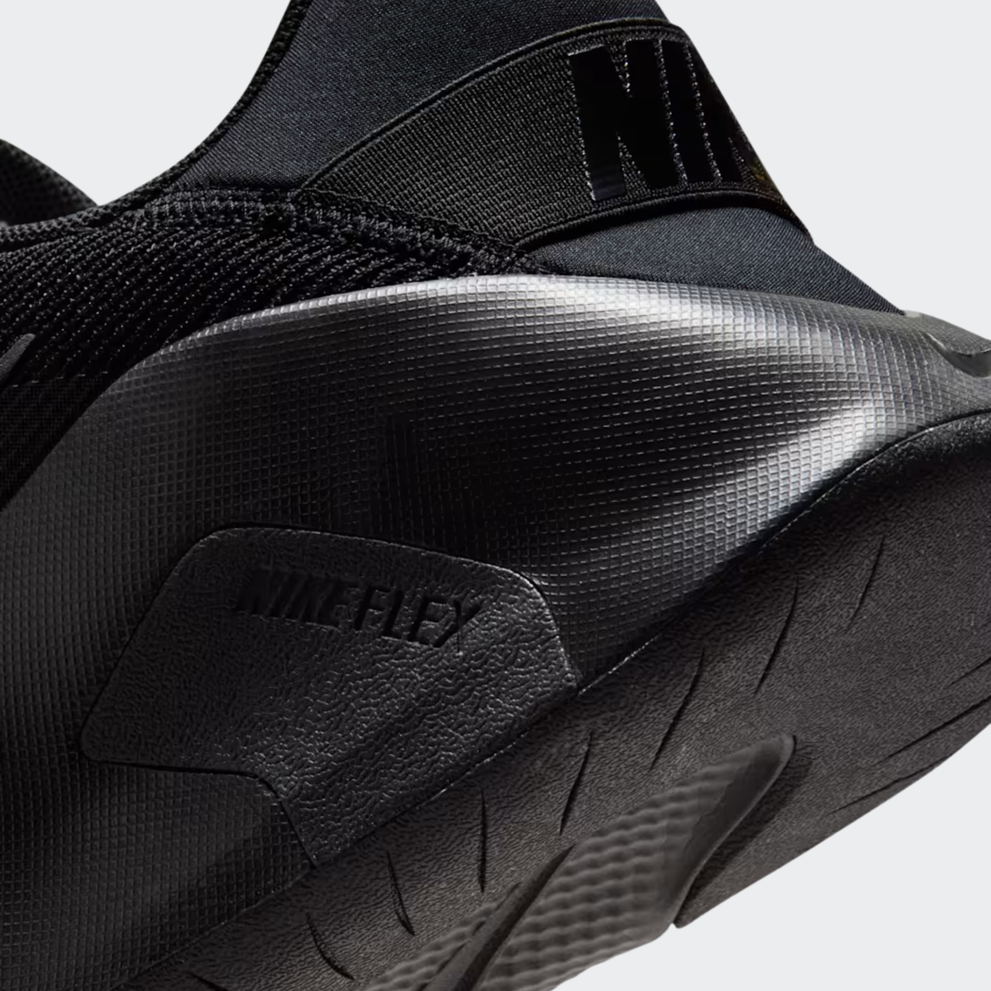 נעלי ריצה Nike Flex Train - ילדים