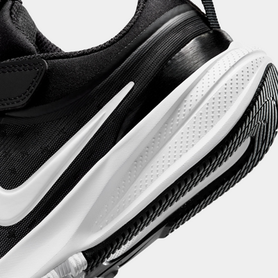 Nike Star Runner 5 נעלי ספורט לילדים