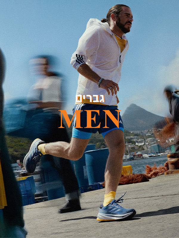 גברים MEN